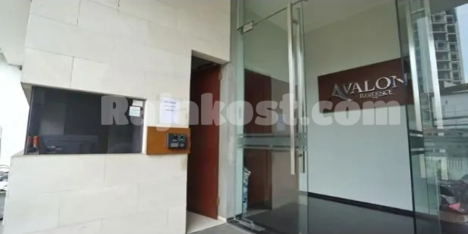 Foto 4 dari kost Kost Avalon Residence Setiabudi Jakarta Selatan